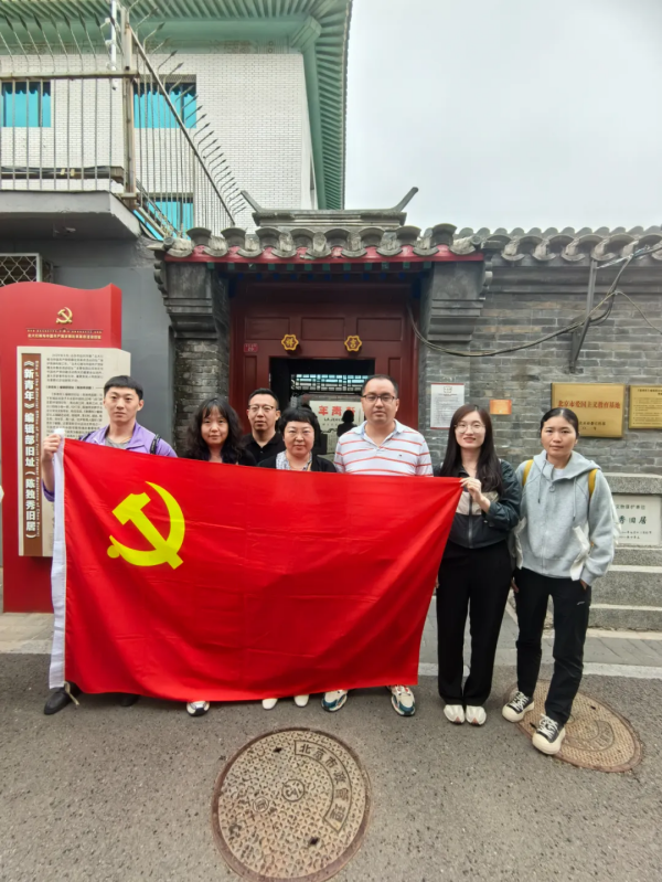 圖片 2.png
