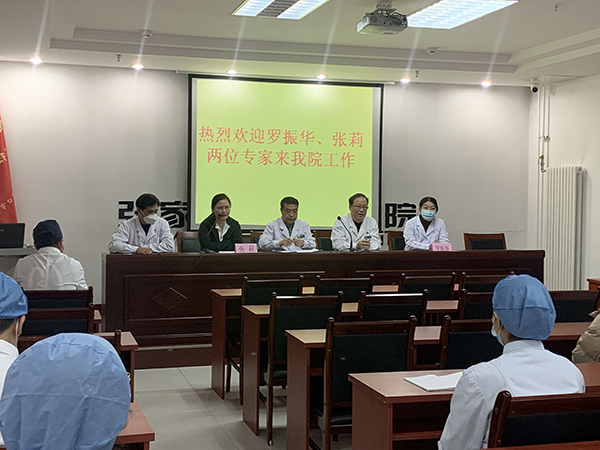 發(fā)揮資源優(yōu)勢(shì) 助力協(xié)同發(fā)展 —— 我院派駐骨干掛職幫扶張家口市口腔醫(yī)院