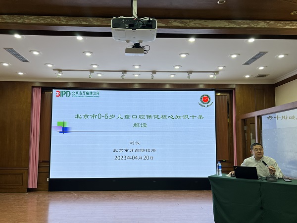 微信圖片_20230506163242.jpg