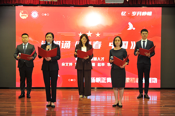 微信圖片_20230510103846.jpg