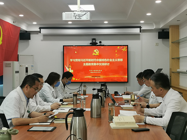 微信圖片_20230515090759.jpg