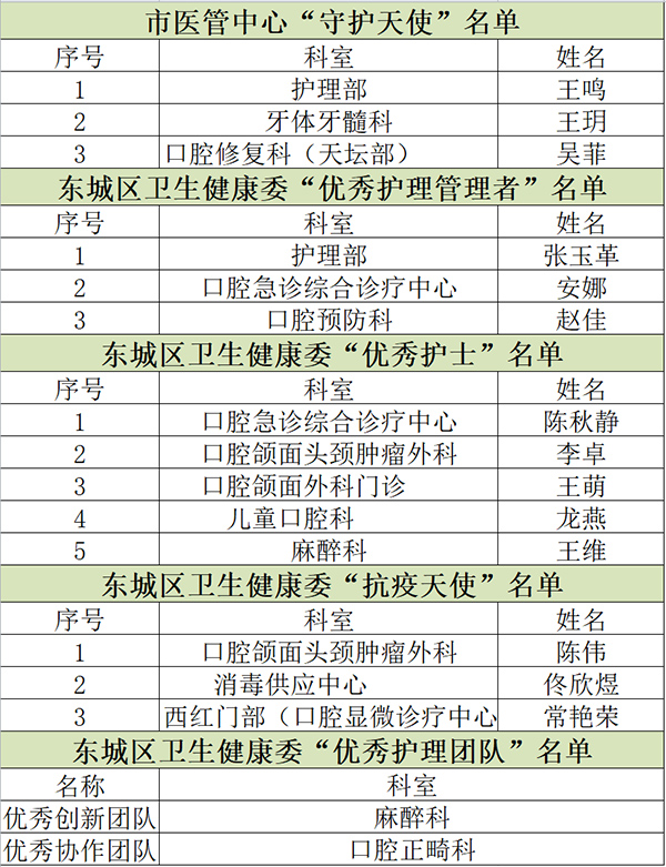 微信圖片_20230515091325.jpg