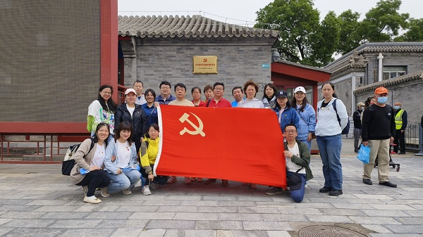 微信圖片_20230523094047.jpg