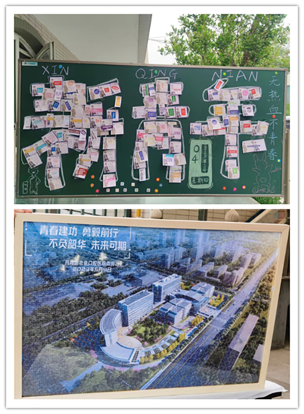 微信圖片_20230526182302.jpg