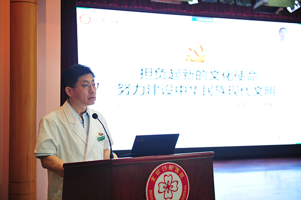 微信圖片_20230625110438.jpg