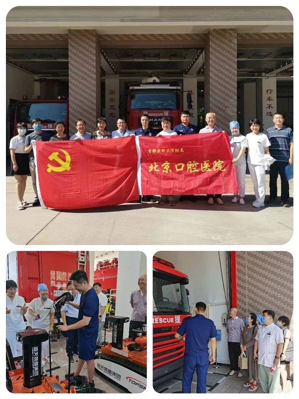 微信圖片_20230707154023.jpg