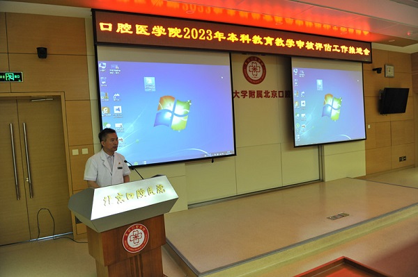 微信圖片_20230707154046.jpg