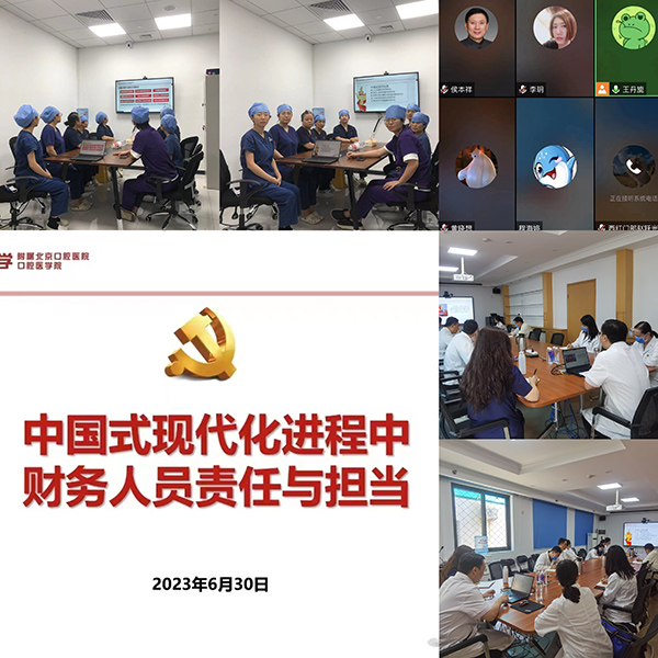 微信圖片_20230710110615.jpg