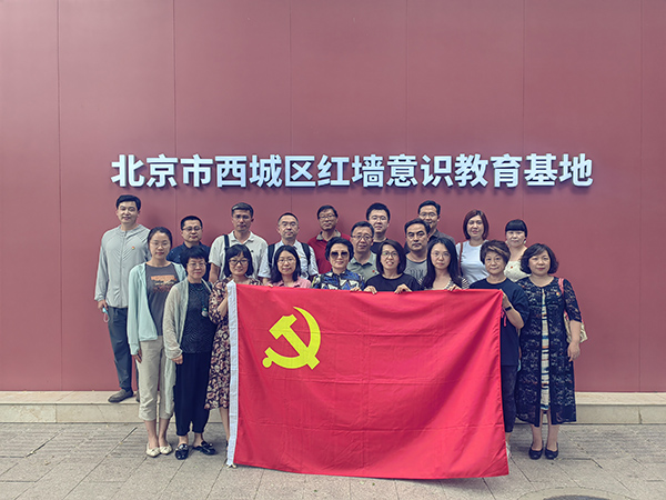 微信圖片_20230710110653.jpg