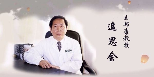 微信圖片_20231225121539.jpg