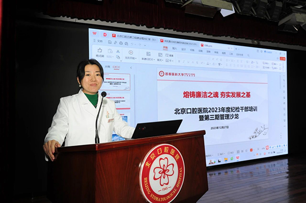 微信圖片_20240102082921.jpg