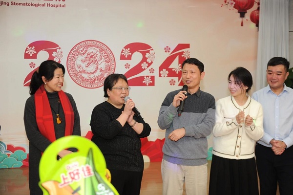 微信圖片_20240103142715.jpg