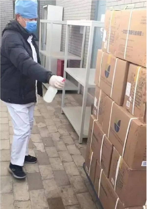 微信截圖_20240119103806.jpg