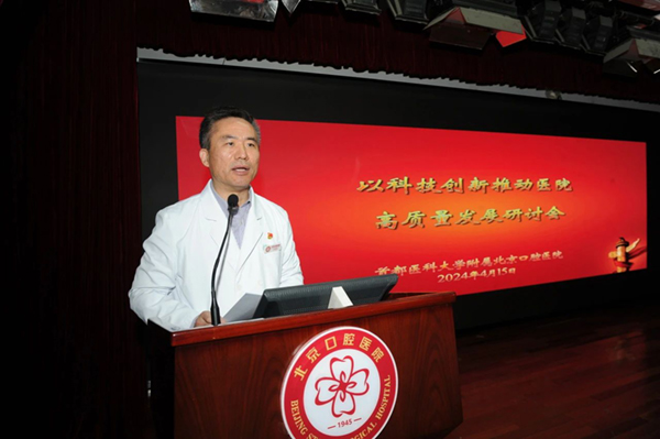 微信圖片_20240417161324.jpg