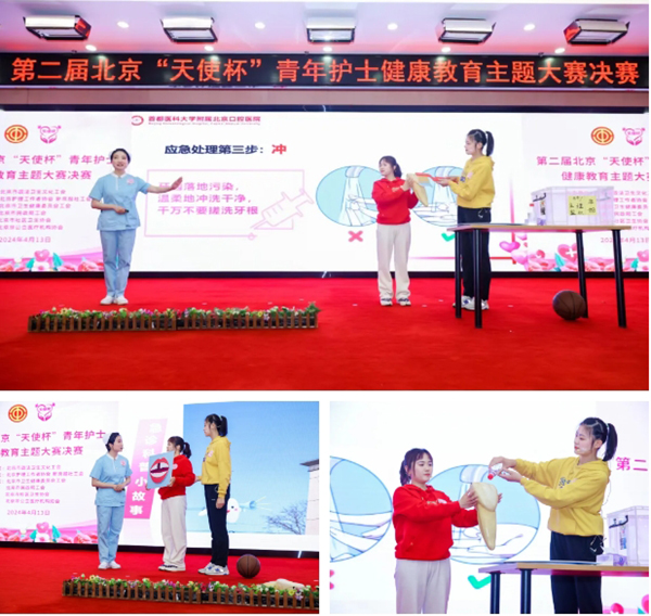 微信截圖_20240417161225.jpg