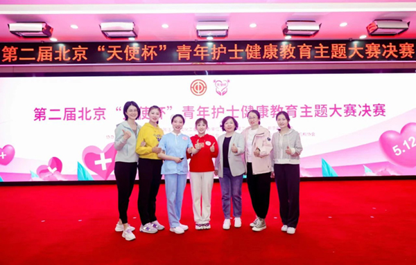 微信圖片_20240417161208.jpg