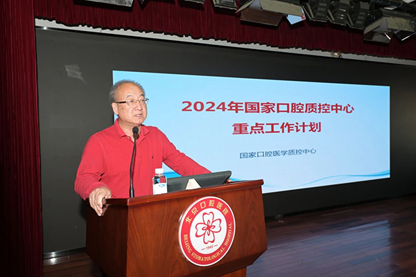 微信圖片_20240426163407.jpg