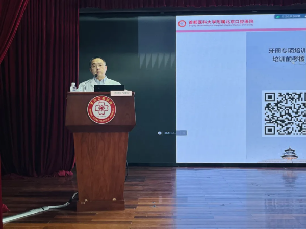 圖片 2.png