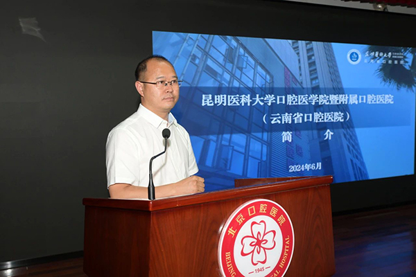 微信圖片_20240619083027.jpg