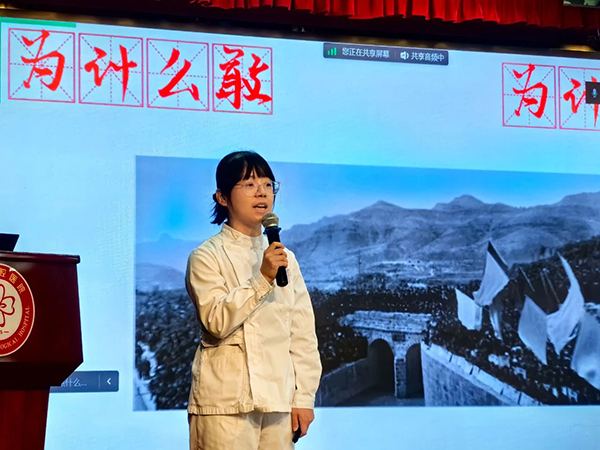 微信圖片_20240702113212.jpg