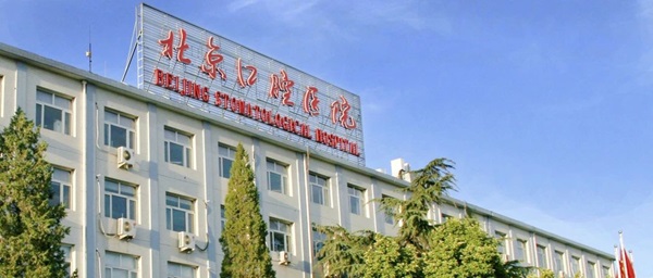 微信圖片_20240710195829.jpg