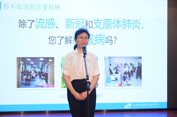 微信圖片_20240807084629.jpg