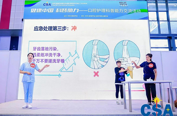 微信圖片_20240910213611.jpg