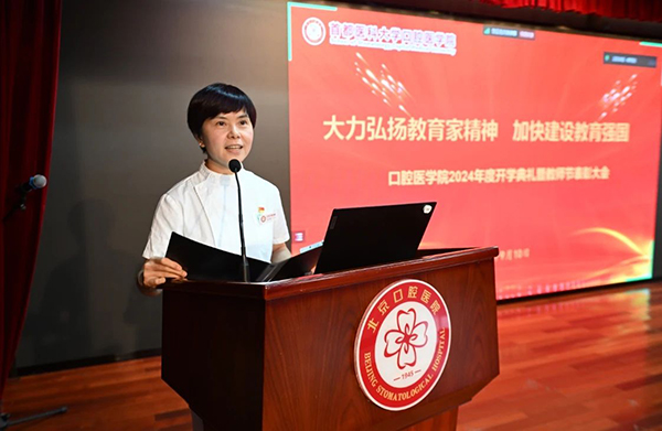微信圖片_20240914134612.jpg