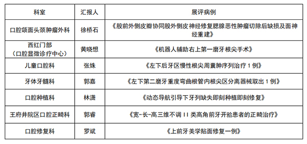 微信圖片_20241225080929.jpg