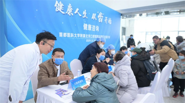 微信圖片_20241230170527.jpg