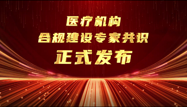 微信圖片_20250121103811.jpg