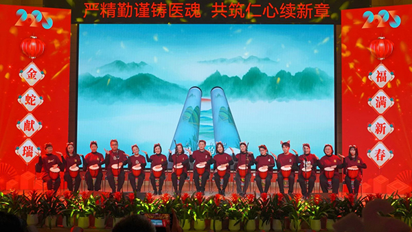 微信圖片_20250123203953.jpg