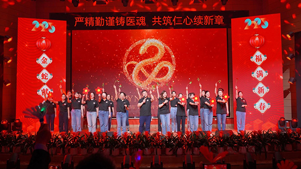 微信圖片_20250123203958.jpg