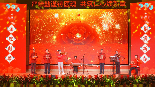 微信圖片_20250123204003.jpg