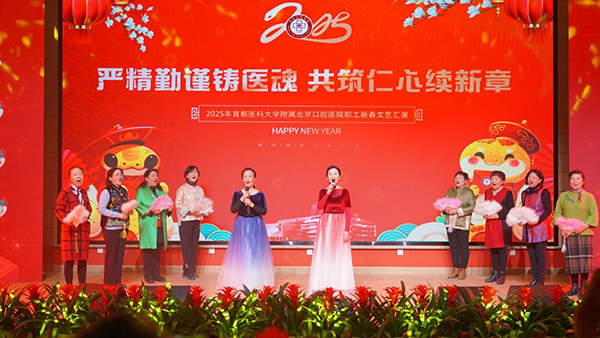 微信圖片_20250123204008.jpg