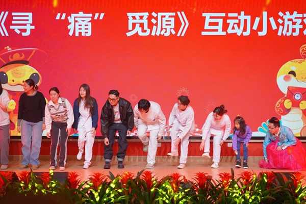 微信圖片_20250123204022.jpg