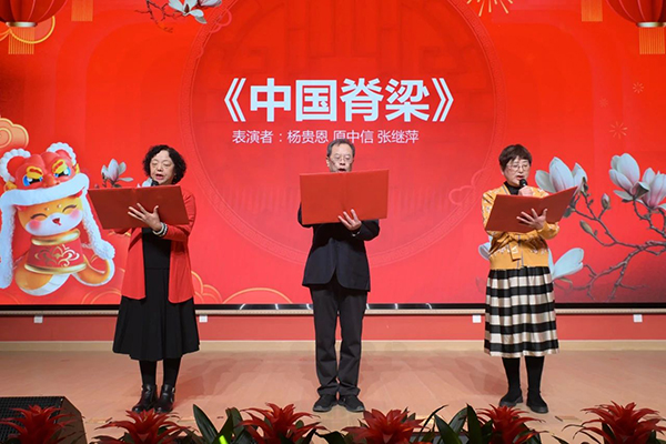 微信圖片_20250125180840.jpg