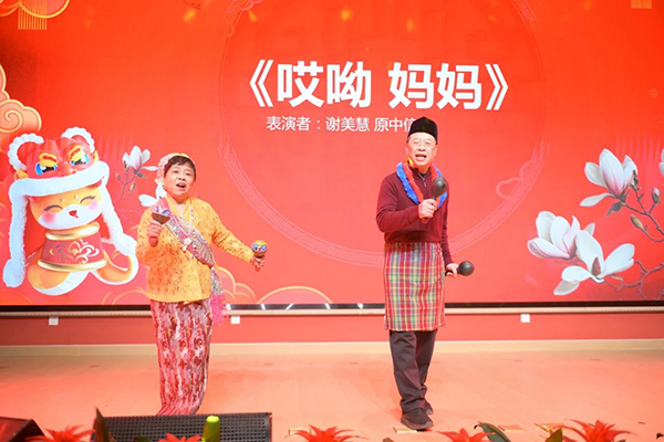 微信圖片_20250125180843.jpg
