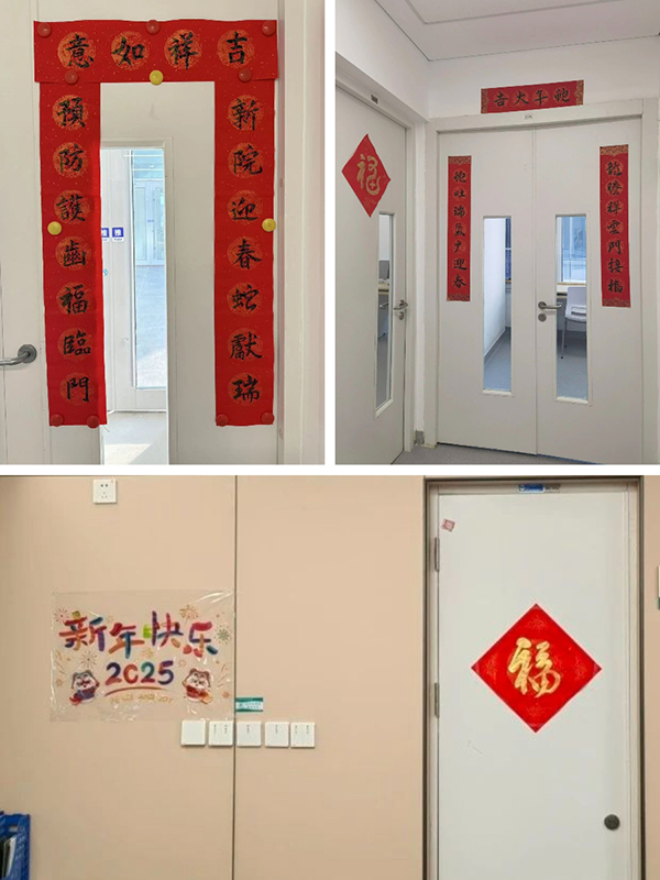 微信圖片_20250207113059.jpg