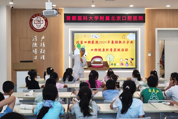 微信圖片_2025-08-13_100125_593.jpg
