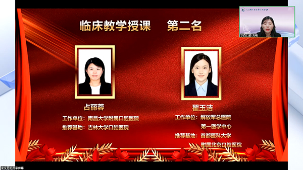 微信圖片_2025-08-15_150720_954.jpg