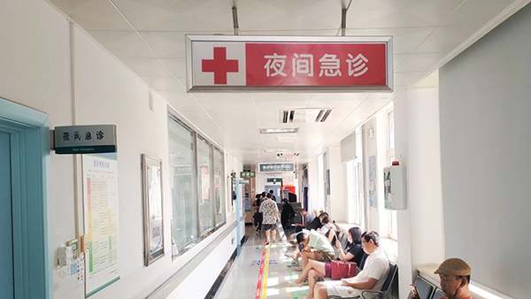 綠色通道，為外傷急癥患兒保駕護(hù)航