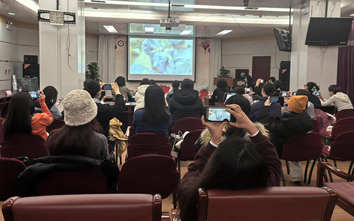 我院召開“口腔種植護理高質量發(fā)展學術研討會”