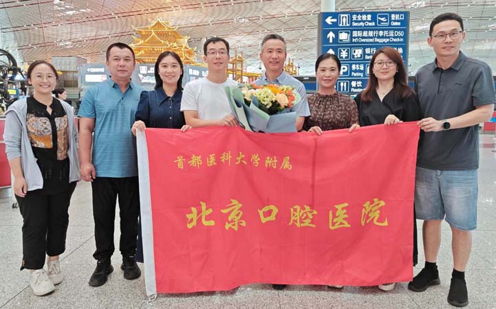 我院援青干部呼峰啟程赴青海玉樹