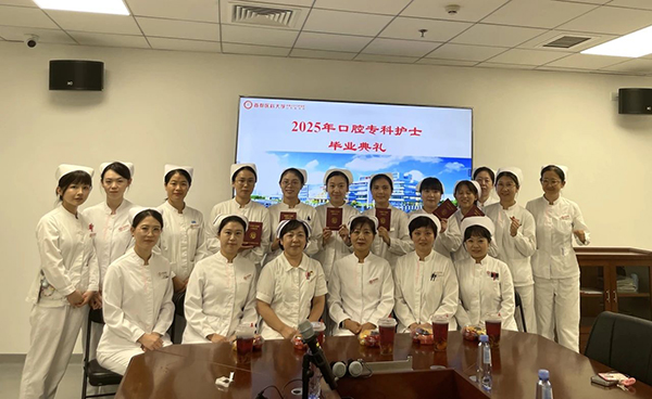 北京口腔醫(yī)院完成第六期口腔專科護(hù)士培訓(xùn)