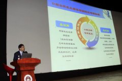 “西部行”廣西正畸臨床技術(shù)培訓(xùn)班在南寧成功舉辦